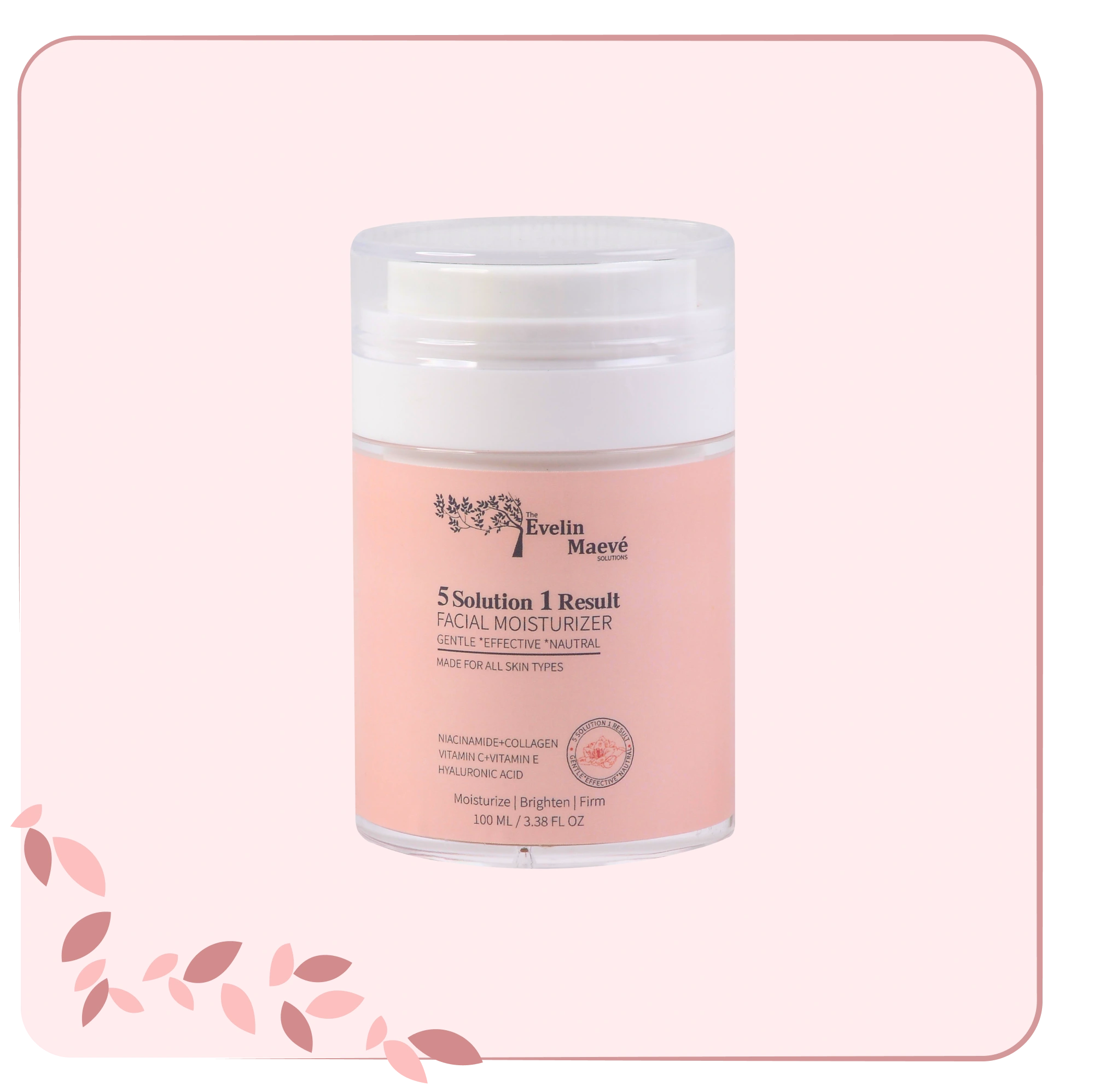 کرم پنج کاره جوانساز اولین میو