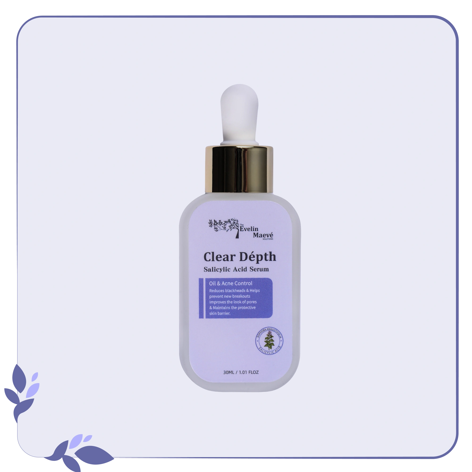 سرم تنظیم چربی و تسکین فوری اولین میو