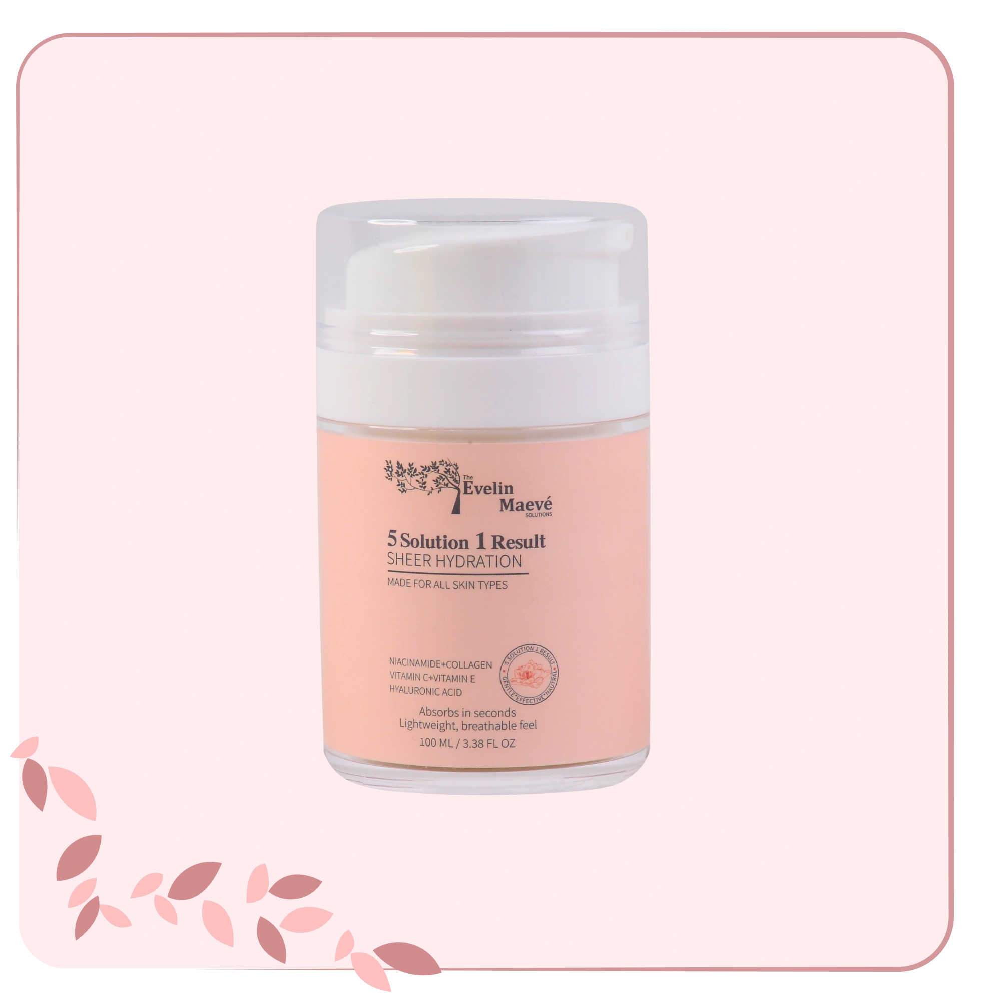 لوسیون پنجکاره جوانساز اولین میو